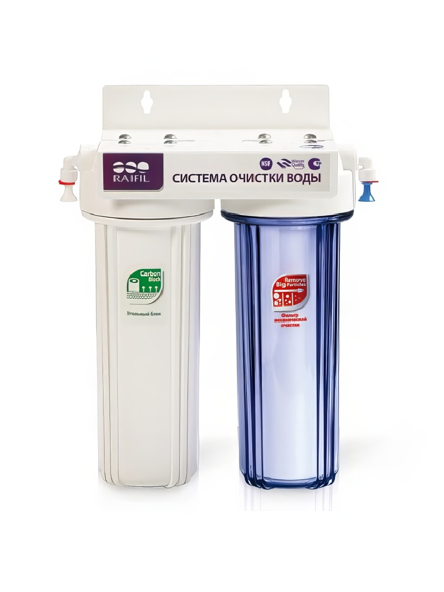 Raifil (DUO) PU 905W2-WF14PR-EZ - купить в Водолей